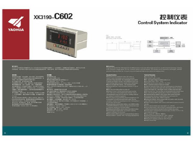 C602