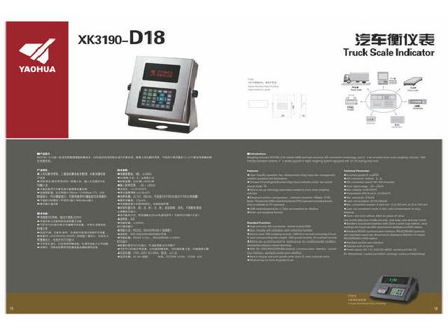 D18