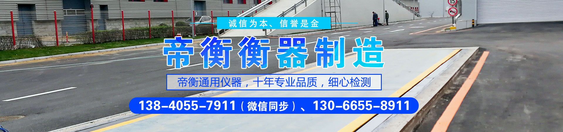 产品